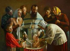 Как проходил славянский обряд крещения? Что он значил для новорожденного?