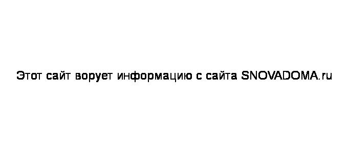 Картинки по запросу затонувший тир