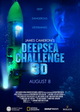 Deepsea challenge 3D