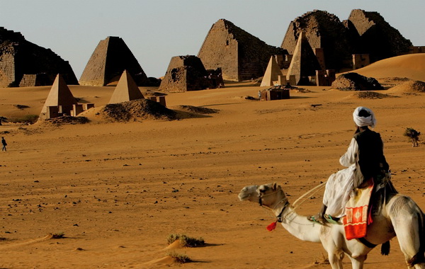 Загадочные пирамиды Судана 