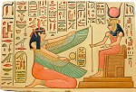 Египетская мифология, богиня Хатхор.