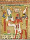 боги Древнего Египта
