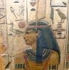 египетская богиня Маат