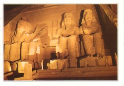 Культура древнего Египта (кратко)