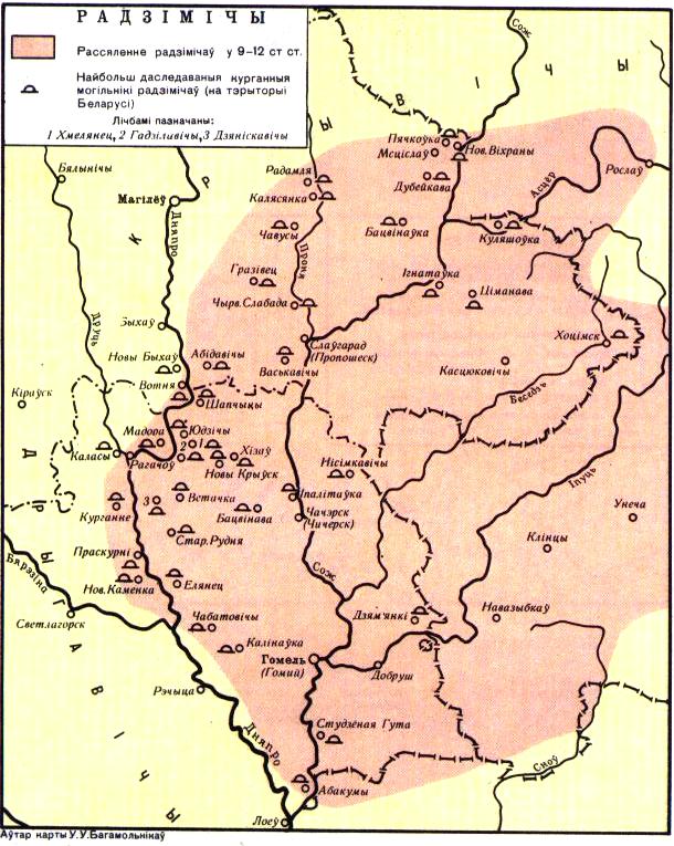Расселение радимичей в бассейнах рек Ипуть и Сож