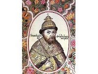 Фёдор Иванович (1584-1598)