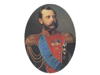 Александр II Николаевич (1855-1881)