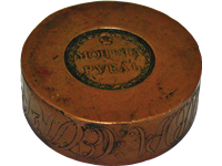 Специальные выпуски