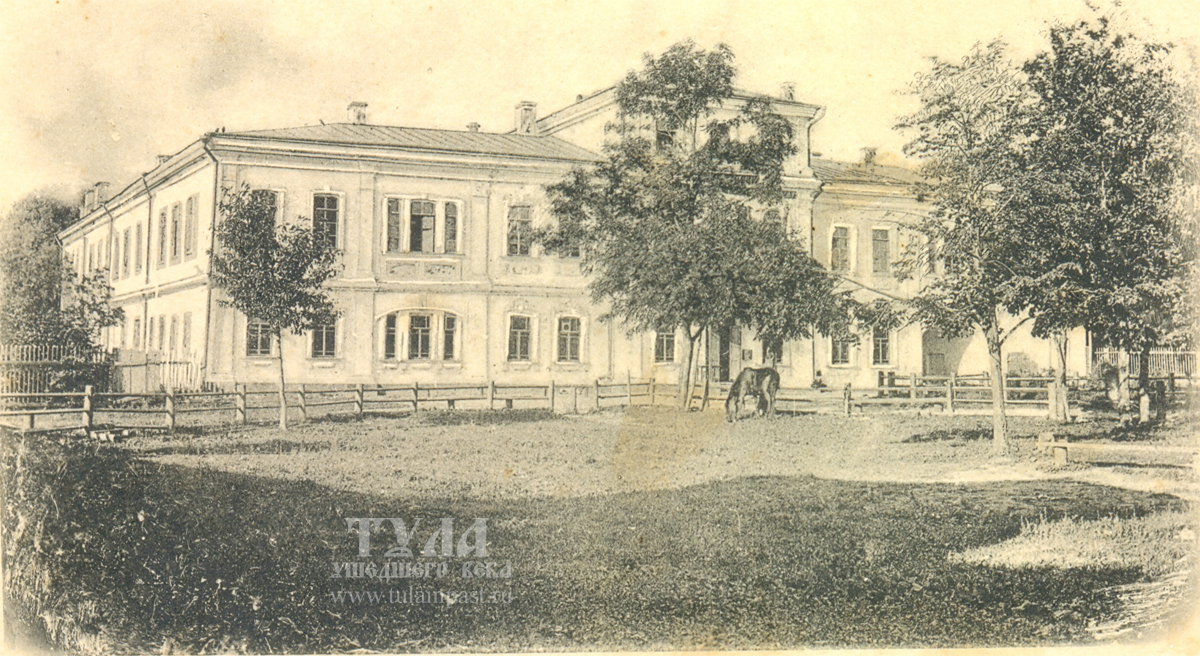Около 1900 года. Николаевский приют. С открытки неизвестного издателя