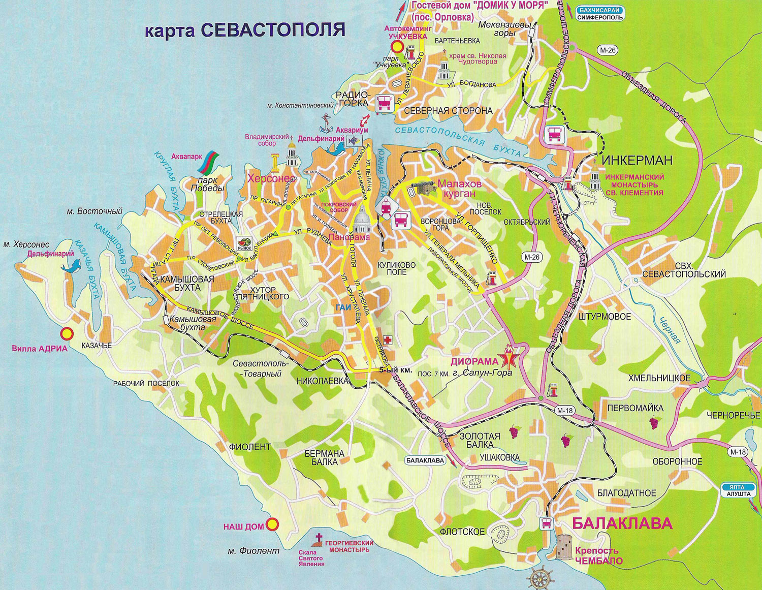 СЕВАСТОПОЛЬ. Карта Севастополя, с основными достопримечательностями, и окрестностями