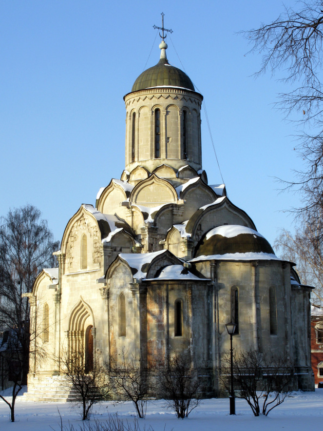 Cathedral_of_the_Holy-663x884