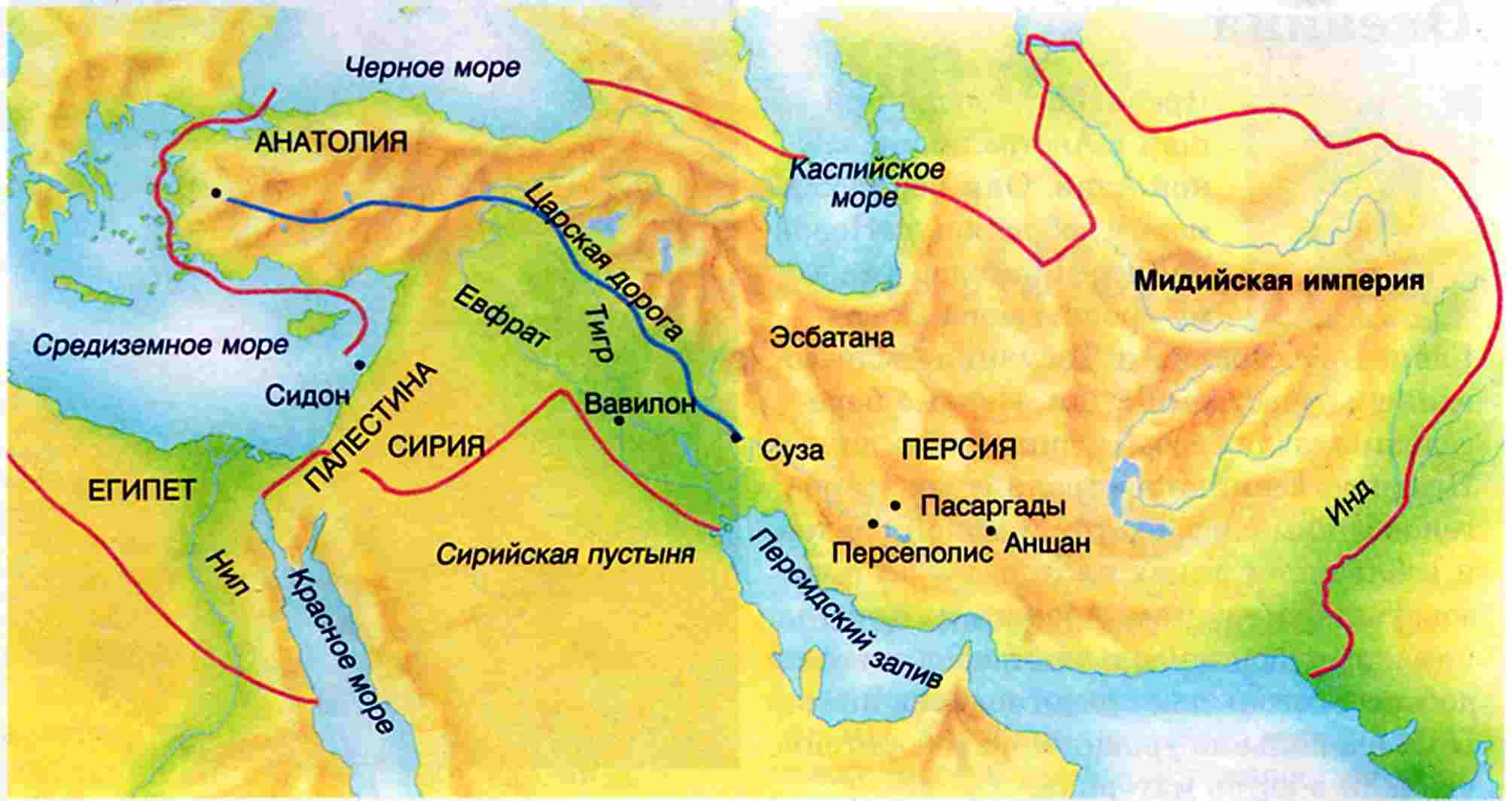 http://war-strategy.narod.ru/img/bpc/maps/pers_empire.jpg