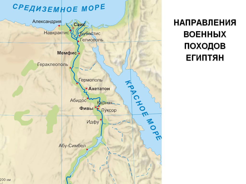 Архив материалов - Коллекция презентаций - скачать презентации бесплатно