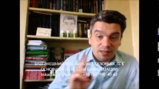 Эликсир вечной молодости, бодрости, здоровья, жизни? Быть или казаться? Рецепт доктора Скачко