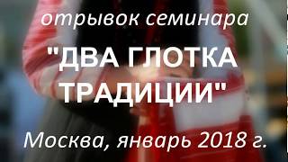 Обрядовое применение РУШНИКА в традиции. Лада Корнеева и Алексей Белас