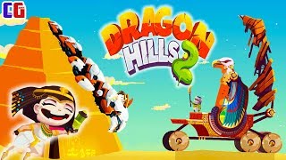 Dragon Hills 2 ДРЕВНИЙ ЕГИПЕТ Новые ДРАКОНЫ и ОРУЖИЕ Обновление игры Драгон Хиллс 2 от Cool GAMES