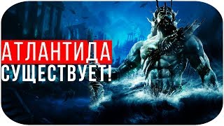 Правда про Атлантиду - Реальность или фантастика (Документальные фильмы 2018 National Geographic)