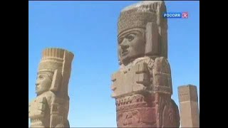 История Неизвестной Древней Цивилизации (документальный фильм)
