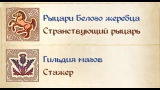 [Rus] Летсплей The Elder Scrolls 4: Oblivion. #16 (Квесты: Куд-Ай и Хенантьер)