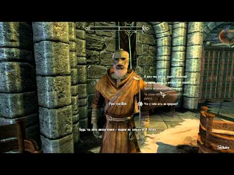 The Elder Scrolls 5 Skyrim часть 15 [В поисках древнего свитка]