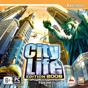 City Life 2008 Edition