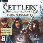 The Settlers: Heritage of Kings - Expansion Disc