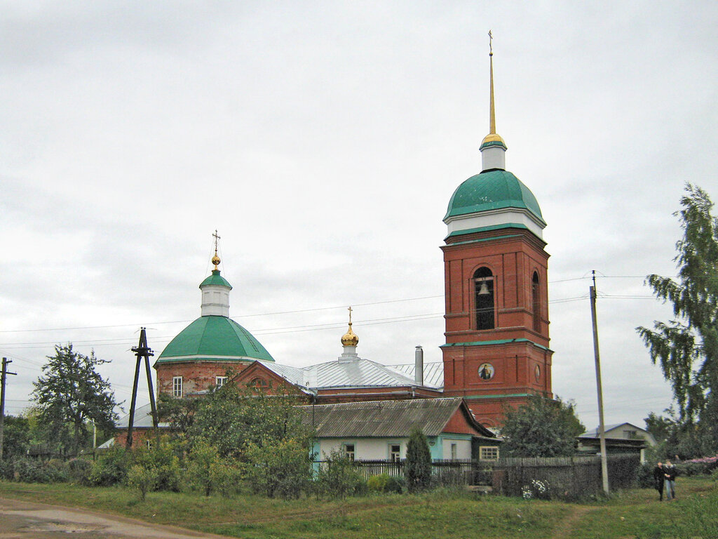 город Рязань, города России