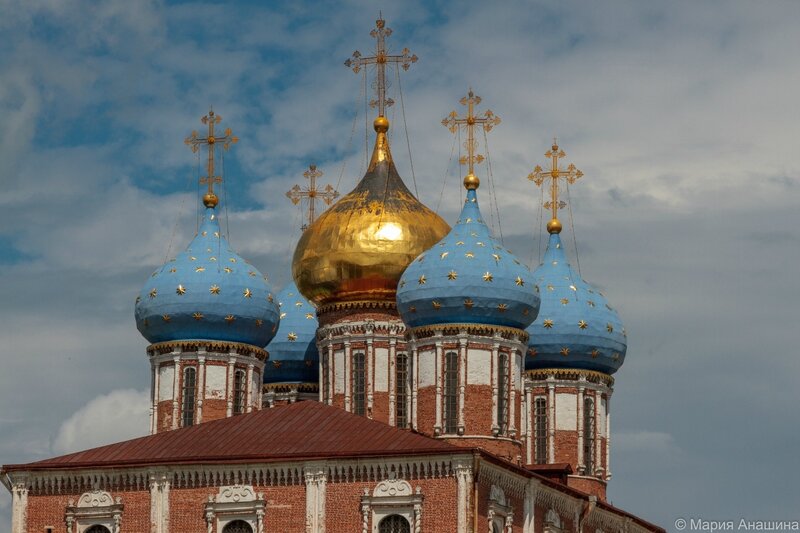 Купола Успенского собора, Рязань