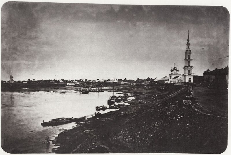 1867 Kalyazin Nastyukov.jpg