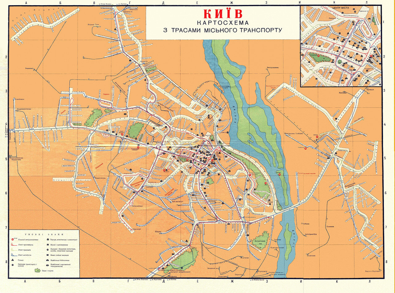 1966. Карта-схема