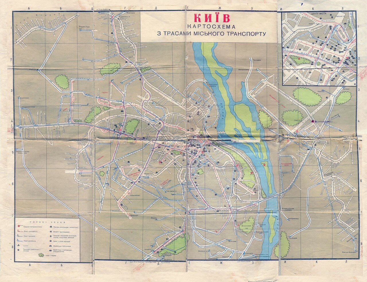 1967. Карта-схема