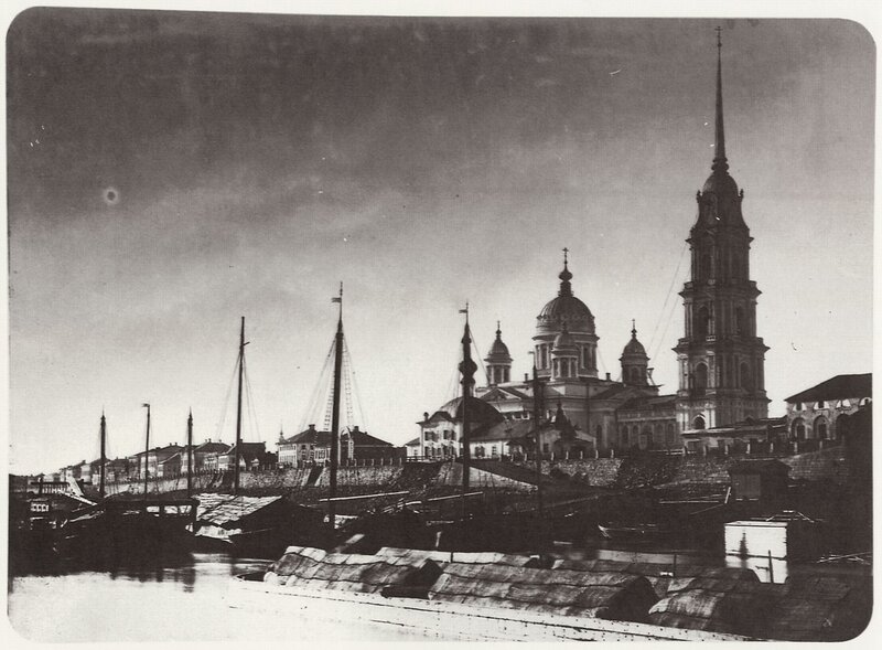 1867 Rybinsk Nastyukov.jpg