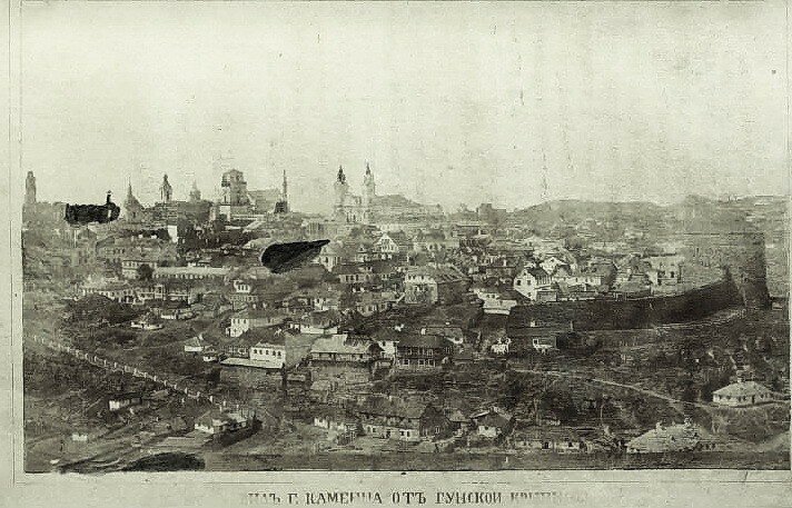 1859 Вид Каменца от Гунской крыницы.jpg