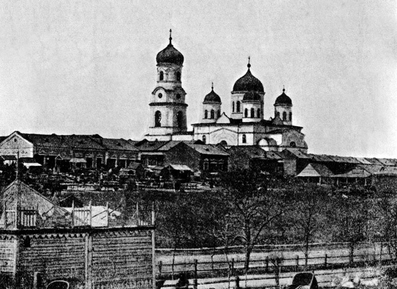 1870 Екатеринослав Свято-Троицкий кафедральный собор.jpg
