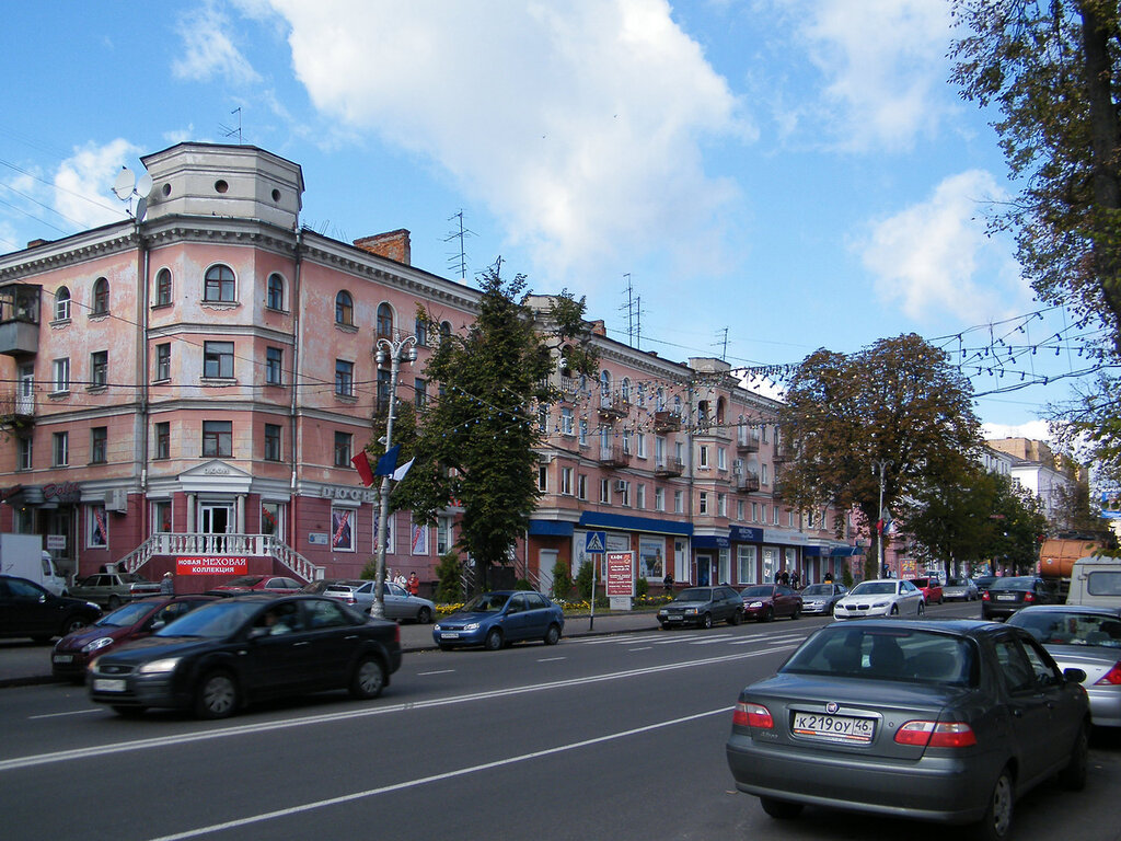 город Курск, города России