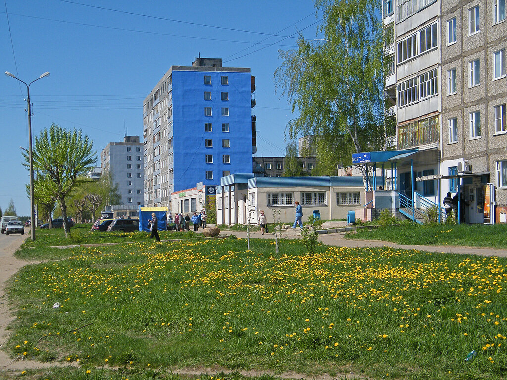 Тутаев