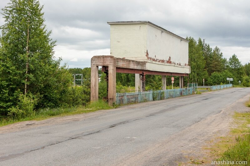 Плотина Пальеозёрской ГЭС, Карелия