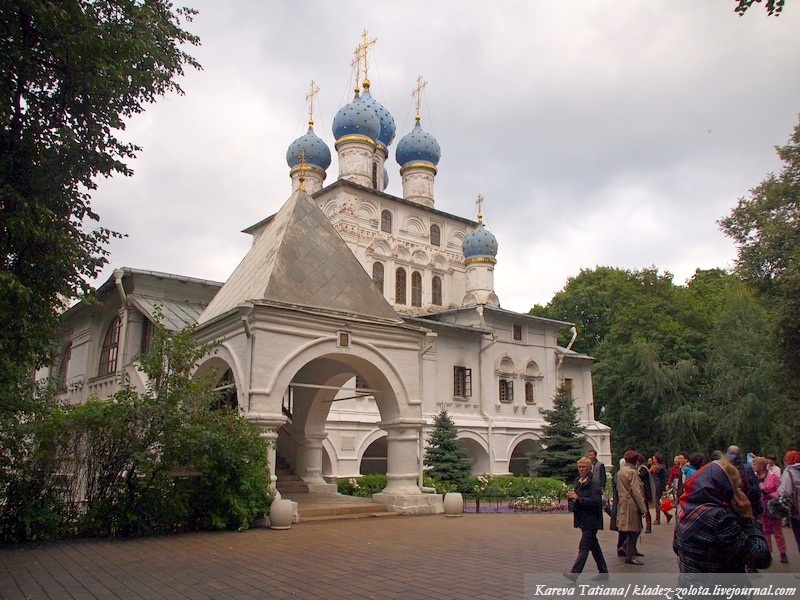 Самое древнее место Москвы 