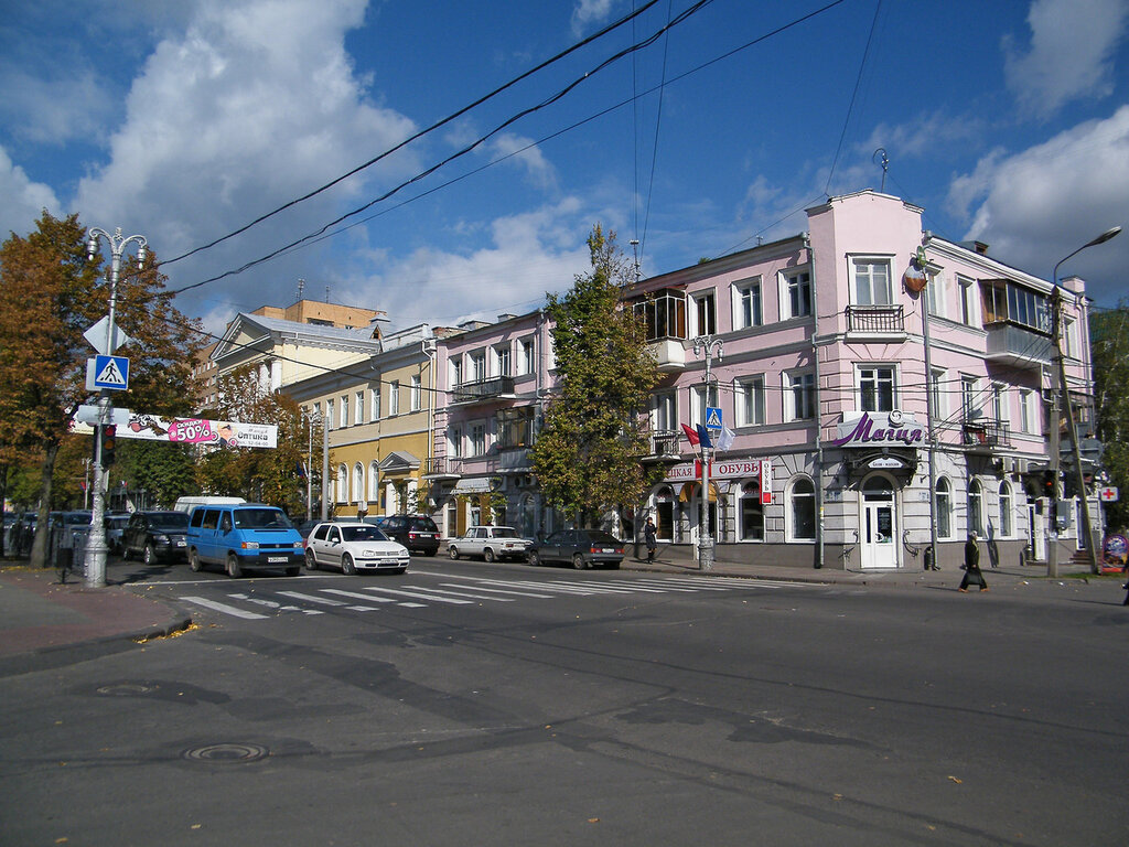 город Курск, города России