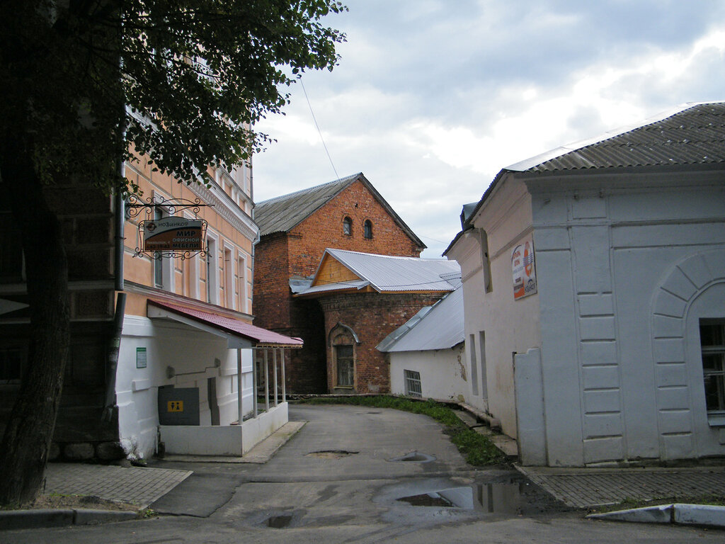 город Великий Новгород, города России