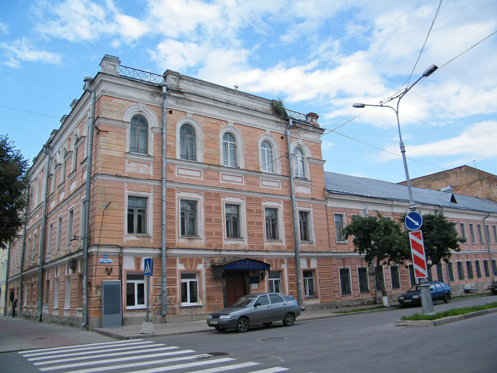 город Великий Новгород, города России