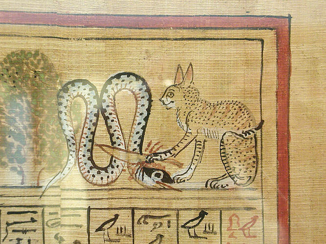 Древний Египет Кот Змееборец