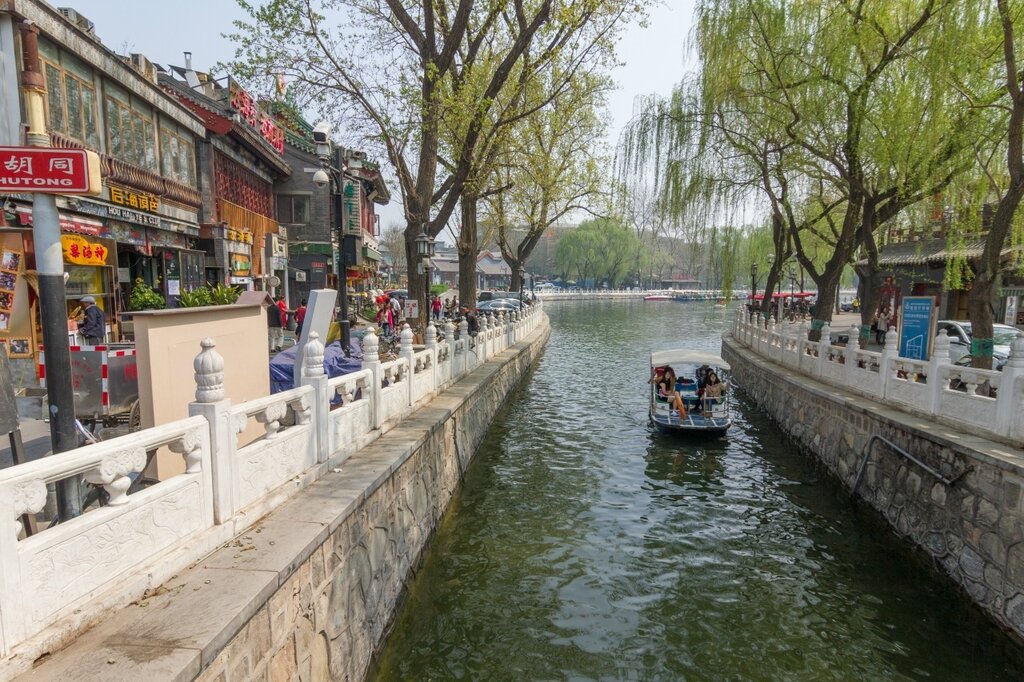 Протока между озерами Цяньхай и Хоухай, Шичахай, Пекин