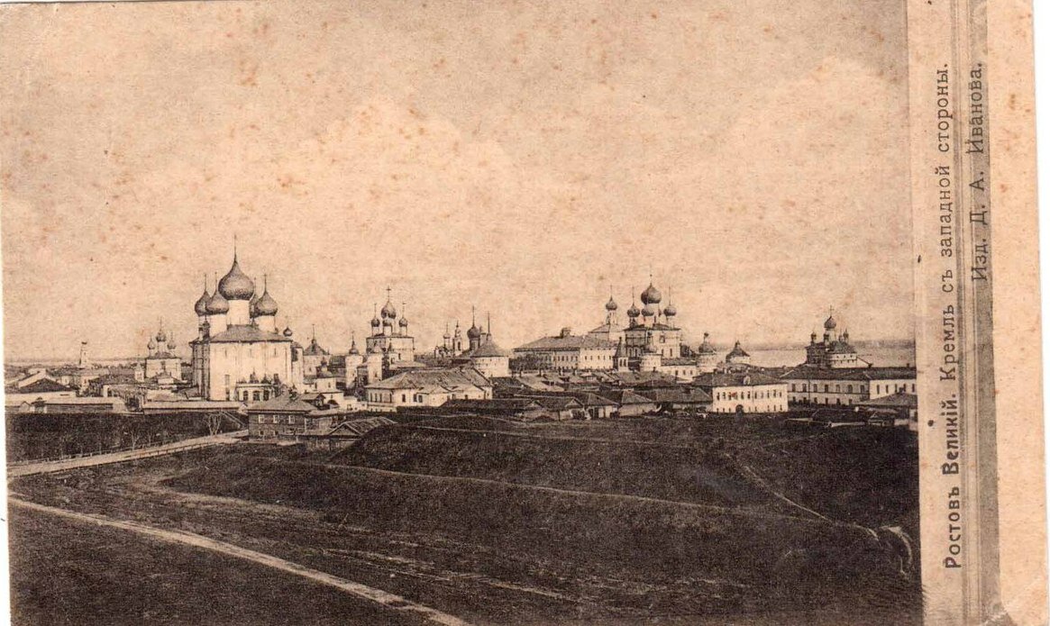Кремль с западной стороны