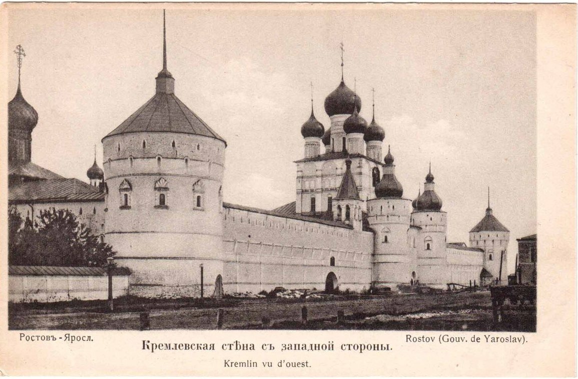 Кремлевская стена с западной стороны