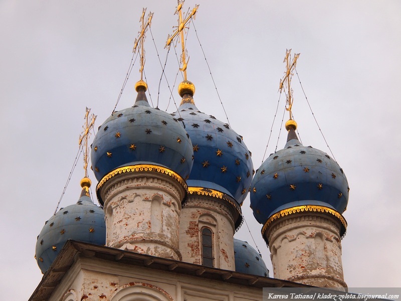 Самое древнее место Москвы 