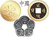 Набор китайских монет | Векторный клипарт