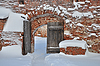 Старые деревянные ворота в древний монастырь России | Фото
