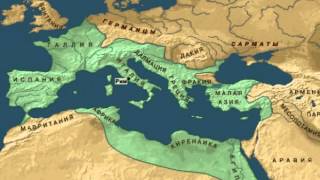 история Римской империи (карта)