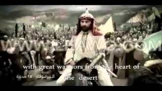 Ancient Islam Warriors